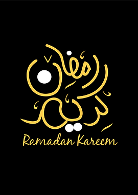 ramadan kareem