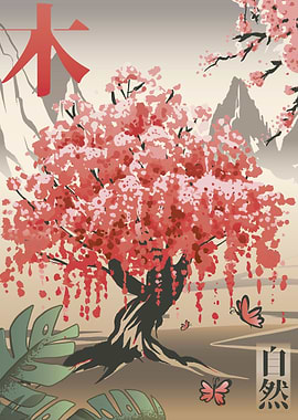 Traditional japanese tree