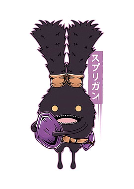 Spriggan Final Fantasy 14