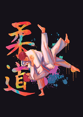 Judo watercolor