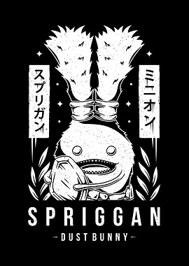 Spriggan Final Fantasy XIV