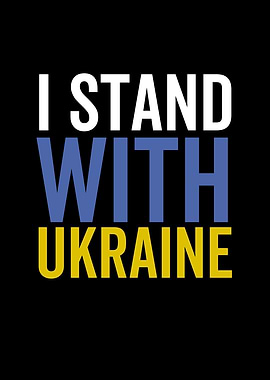 I Stand With Ukraine