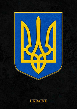 Arms of Ukraine