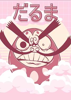 Japanese Daruma Doll