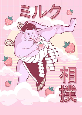 Sumo Wrestler Wrestling