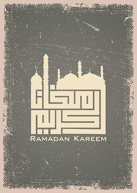 ramadan kareem
