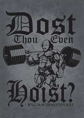 Dost Thou Even Hoist