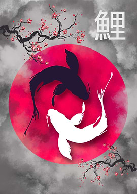 Koi Fish Yin Yang