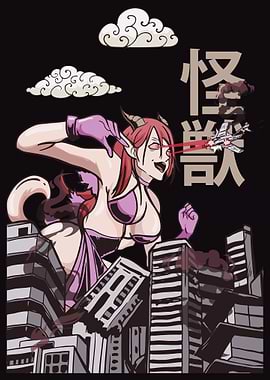Kaiju Anime Girl Kaijin