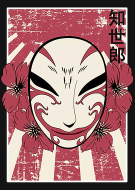 Zhi shi biao ren blades