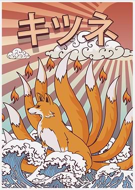 Kitsune Nine Tailed Fox