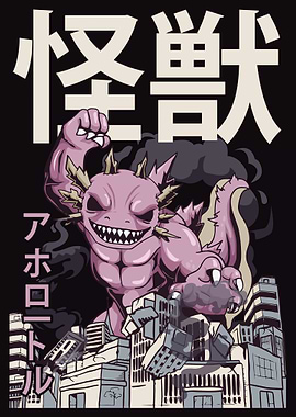 Kaiju Axolotl Kaijin