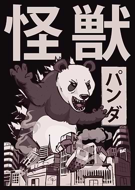 Kaiju Panda Kaijin