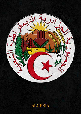 Arms of Algeria