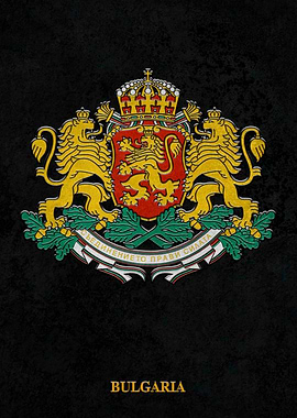 Arms of Bulgaria