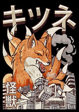Kitsune Nine Tailed Fox