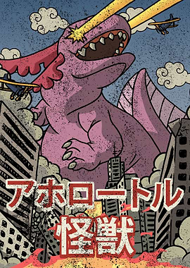 Kaiju Axolotl Kaijin