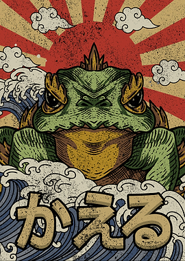 Kaiju Frog Kanagawa Wave
