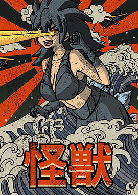 Kaiju Anime Girl Kaijin