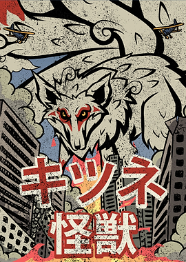 Kitsune Nine Tailed Fox