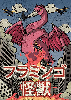 Kaiju Flamingo Kaijin