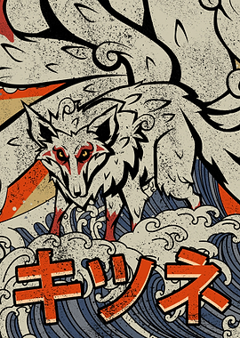 Kitsune Nine Tailed Fox