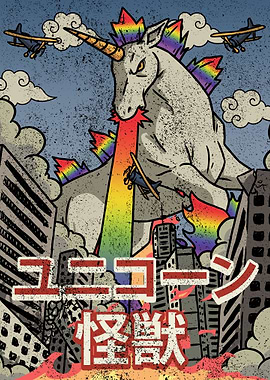 Kaiju Unicorn Kaijin