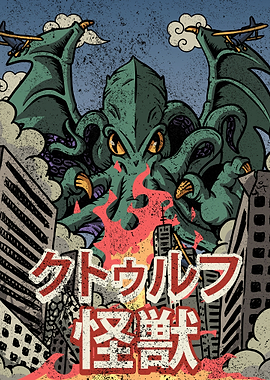 Kaiju Cthulhu Necronomicon
