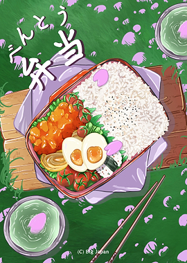 Japanese Bento