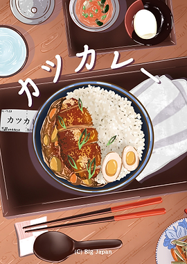 Japanese fried pork