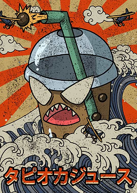 Kaiju Boba Tea Bubble Tea