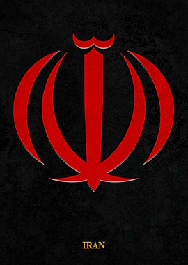 Arms of Iran