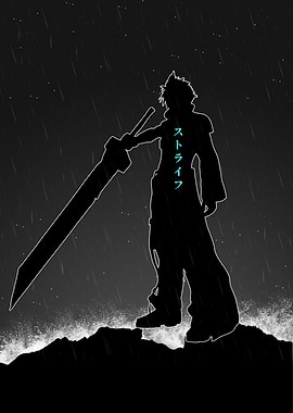 Cloud Strife Final Fantasy