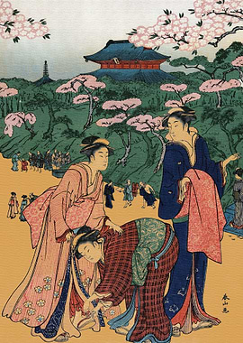 Three Sisters Hanami