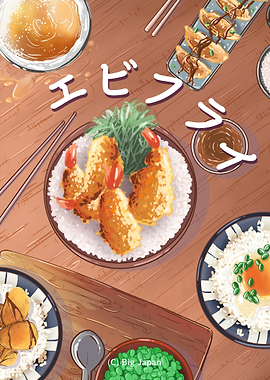 Japanese fried shrimp