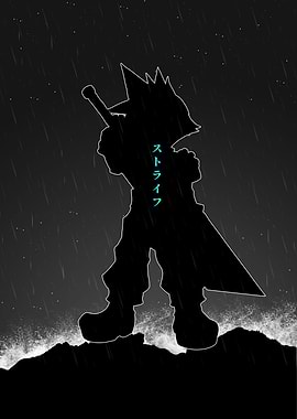 Cloud Strife Final Fantasy