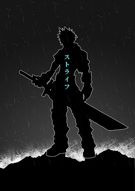 Cloud Strife Final Fantasy