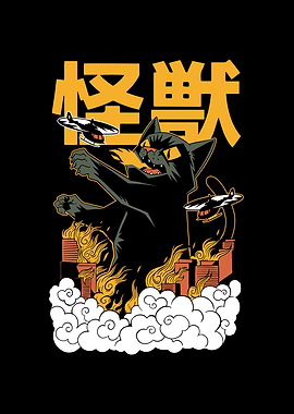 Kaiju anime cat monster