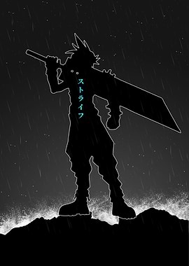 Cloud Strife Final Fantasy