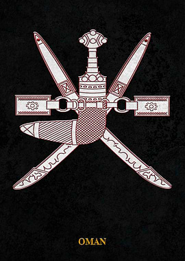 Arms of Oman