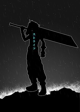 Cloud Strife Final Fantasy