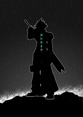 Cloud Strife Final Fantasy