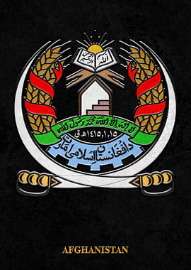 Arms of Afghanistan