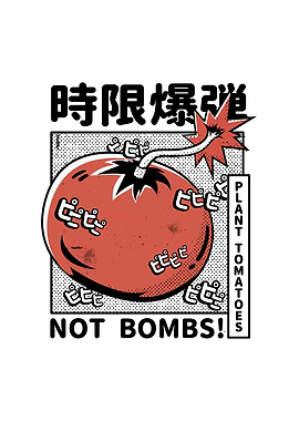 Tomato bomb japanese