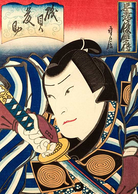 Samurai Arashi Rikaku