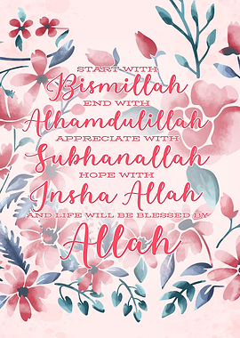 Floral Islam Prayer Quran