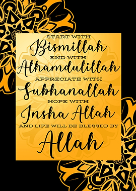 Bismillah Muslim Prayer