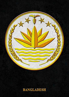 Arms of Bangladesh