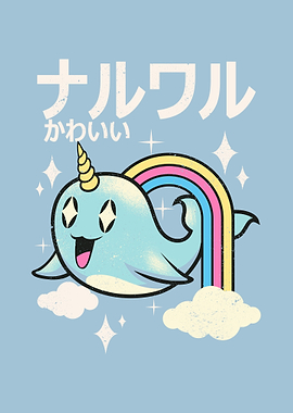 Kawaii Narwhal