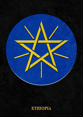 Arms of Ethiopia